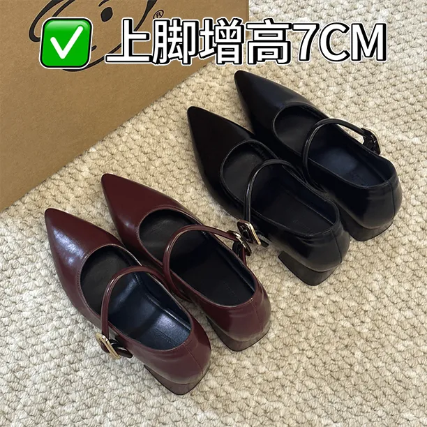 小个子时尚7cm内增高跟鞋春夏季百搭黑色法式尖头粗跟玛丽珍单鞋