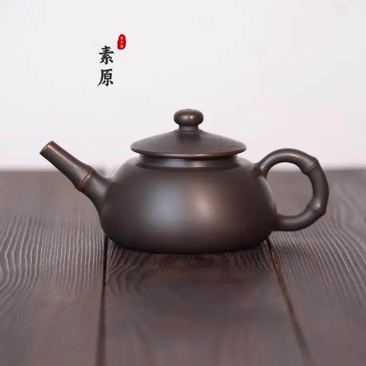 渔翁壶小容量广西钦州坭兴陶纯手工原矿泡功夫茶坭兴陶茶具家用