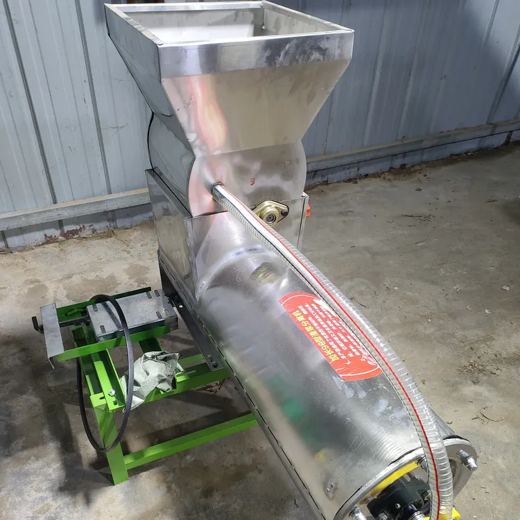 980型加长款不锈钢淀粉分离机