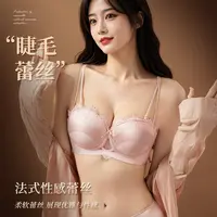 SweetyRoland/甜心罗兰小胸聚拢女士内衣无钢圈上托蕾丝性感文胸