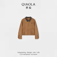 QIAOLA/乔拉【美式报刊】秋季仿麂皮绒卡其色简约气质短款外套预售
