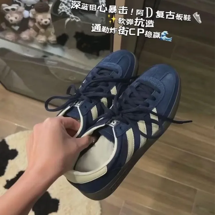 官方正品三杠德训鞋女2025新款Samba复古平底女鞋运动休闲板鞋男