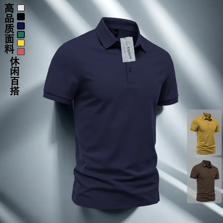 重磅美式简约POLO衫男士青年设计感休闲夏季透气短袖2025新款T恤