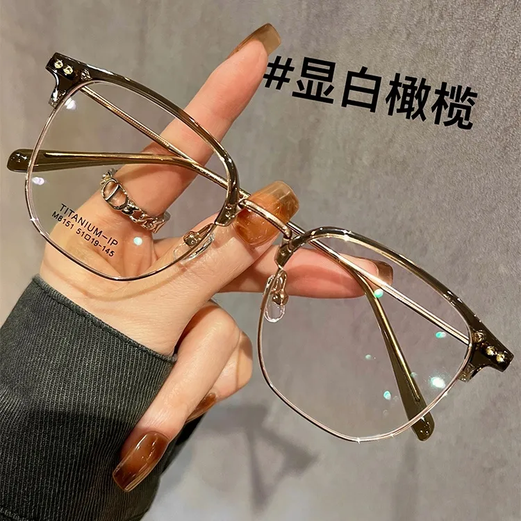 超轻半框舒适老花镜男女同款老光眼镜专业可配度数防蓝光护目平光商品图