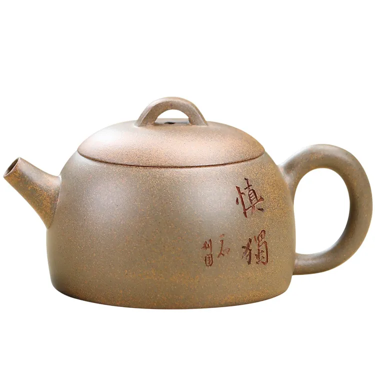 宜兴紫砂壶一壶一杯个人茶具原矿段泥特高温烧窑变茶壶工位自饮