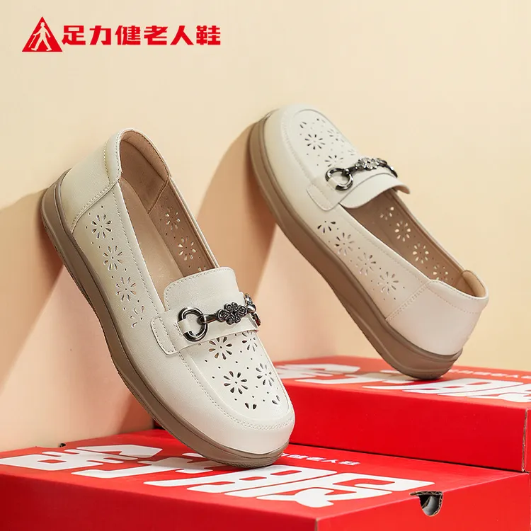 足力健老人鞋秋季透气小皮鞋轻奢鞋子女款爆款2025新款软底女鞋子