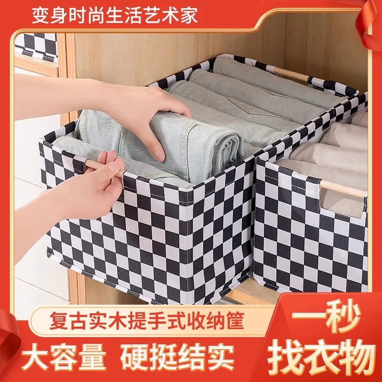 【寻亦】衣物收纳盒大容量水洗家用整理箱换季收纳箱整理盒大衣柜