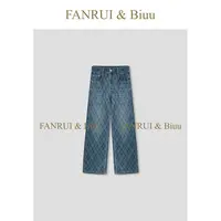 FANRUI/泛芮「星星捕手」细闪颗粒钻时髦洋气显瘦直筒牛仔裤B17635