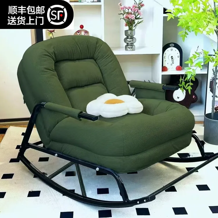 网红家用午睡椅子单人懒人沙发阳台休闲客厅卧室躺椅可拆洗绒布海
