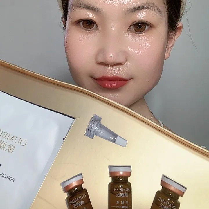 OUMEISHI欧媄氏多效焕颜净肤套保湿紧致套盒钻石