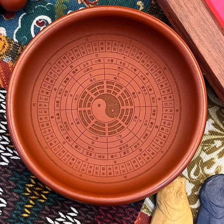 能喝茶的护福I 风水罗盘 一手掌握好运道 朱泥纳福八卦杯茶台必备