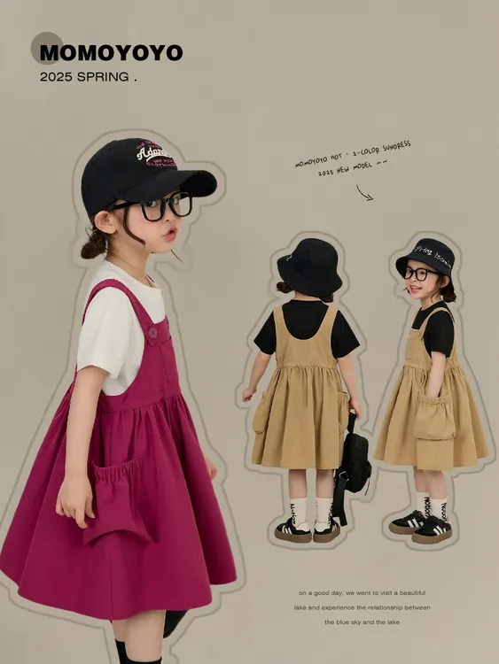 【小女孩】四面弹防水大摆量工装背心裙汉服7649X