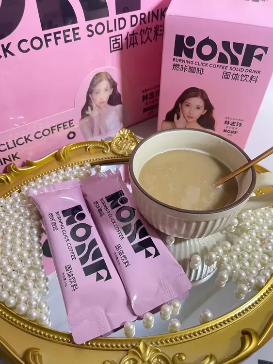 KOSF小粉杯燃咔咖啡