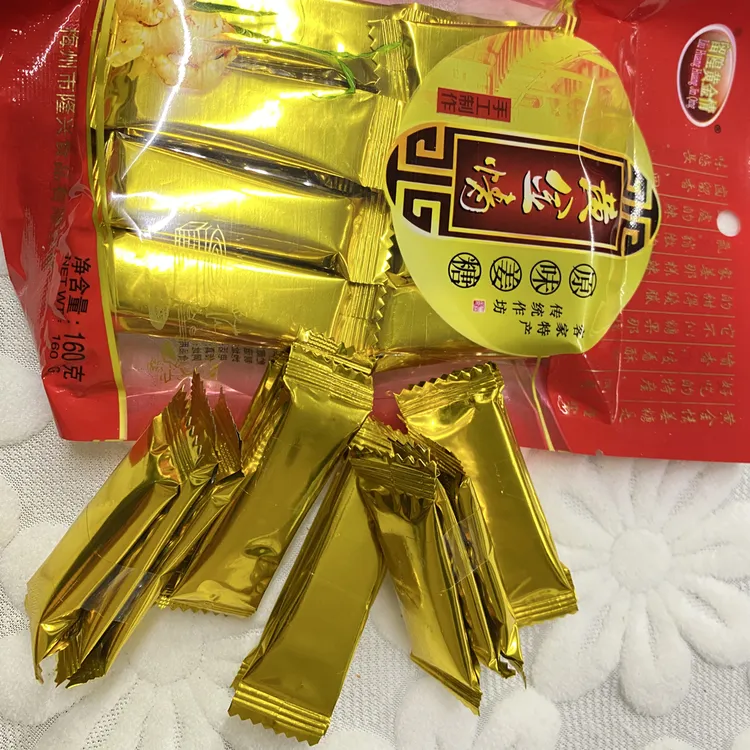 手工甜辣姜糖广东客家正宗姜汁独立装