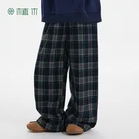 植木童装 儿童裤子2025秋季新款中大童格子阔腿裤针织裤男童裤子