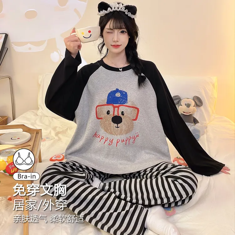 睡衣女秋款爆款2025新款带胸垫春秋长袖长裤两件套可外穿家居服冬