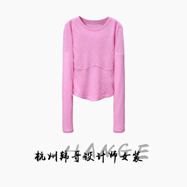【韩哥女装】2025欧版新品欧版初荷粉长袖高弹爽肤衣8165