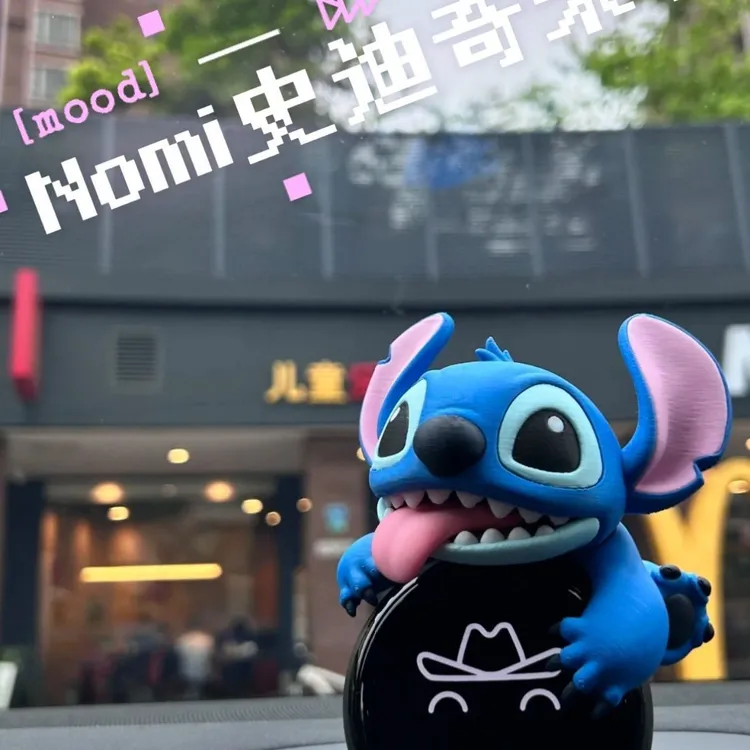 蔚来nomi帽子车内装饰女生可爱网红有趣的创意个性史迪仔汽车摆件