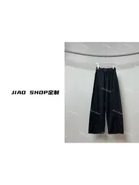 JIAO Shop 老板娘定制腰带小众时尚牛仔裤#618