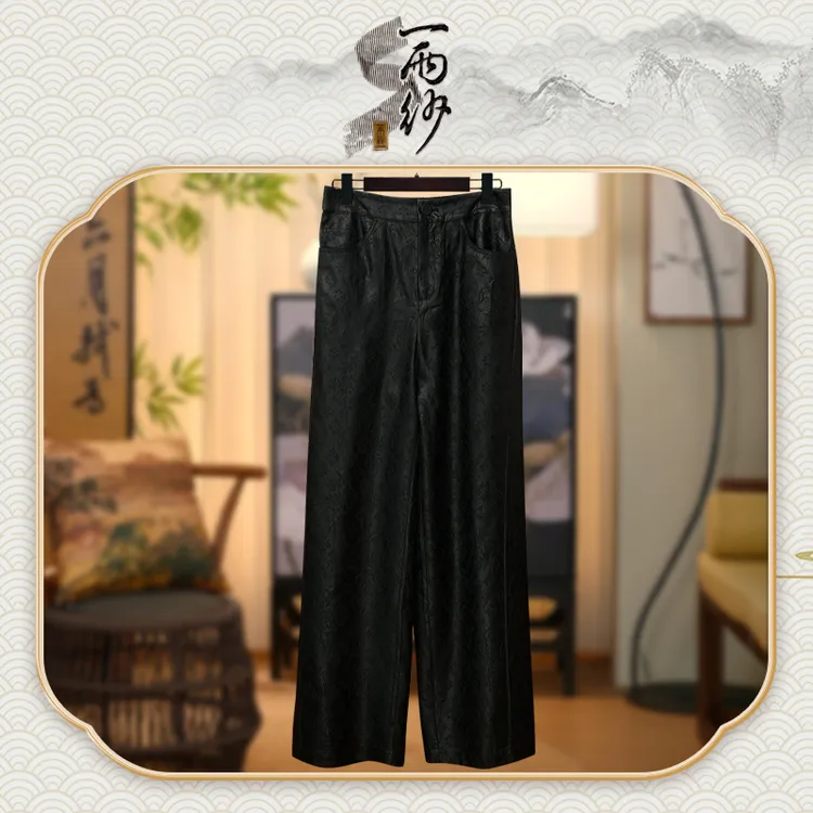 【老柞蚕丝●直筒裤】235814柞蚕丝香云纱裤子新中式50