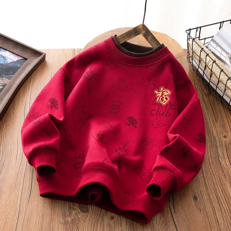 男女童加绒卫衣2025冬季新款拜年服儿童满印福字假两件圆领打底衫