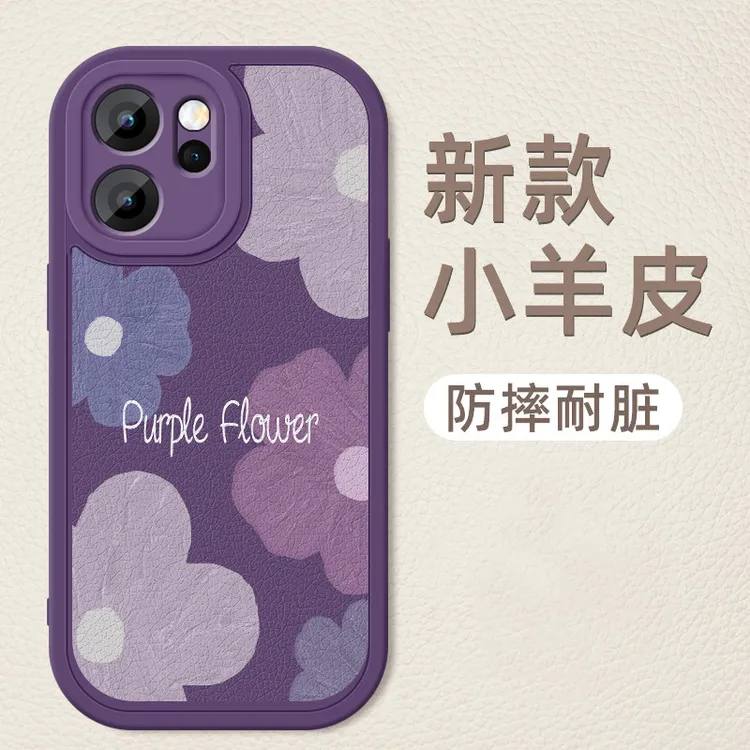 适用OPPOReno15手机壳新款创意创意Reno15Pro女款全包防摔小羊皮