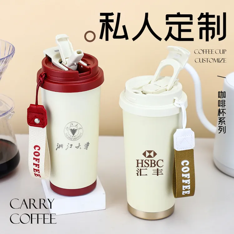 银行美容院眼镜店口腔门诊医院活动伴手礼送客户开业店庆会议礼品