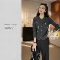 NaNa's琥珀流光秋季新款羊毛女重工刺绣针织开衫6217