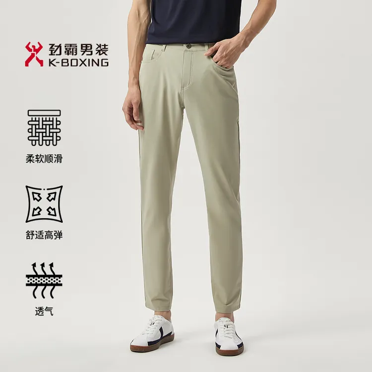 劲霸男装时尚直筒基础休闲长裤五袋裤男士商务|VQZT1347