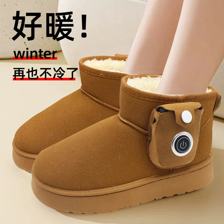 【自发热】零下50度抗寒保暖发热雪地靴加绒加厚秋冬男女同款棉靴