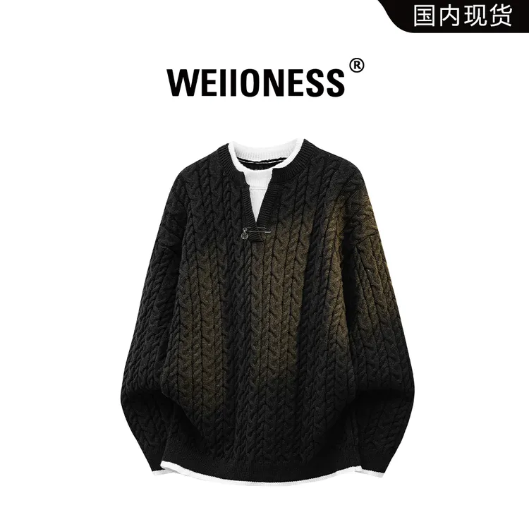 WEIIONESS提花假两件毛衣男士秋冬潮流百搭休闲上衣轻奢痞帅男装