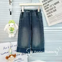 「Dannirabbit」【简约大方】秋の物语&纯色儿童直筒牛仔裤【X-8379】