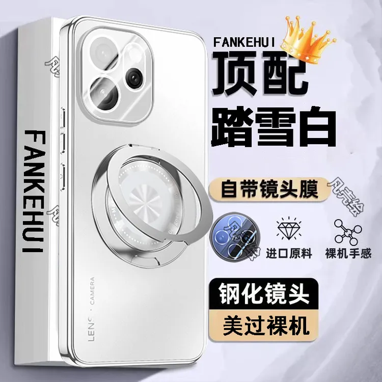 OPPOReno15手机壳新款镜头全包防摔支架15Pro保护套磨砂高档P适用