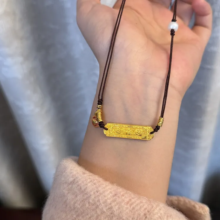 【金娜娜】岁岁福项链 足金999 周洋霞老师 保保护护 平平安安