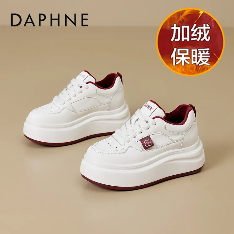 达芙妮官方正品真皮加绒厚底增高5.5CM小白鞋女冬季爆款休闲板鞋