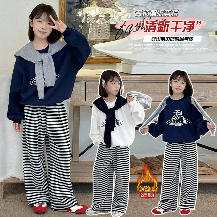女童卫衣套装秋冬装2025新款洋气儿童冬季运动加绒裤中大童两件套