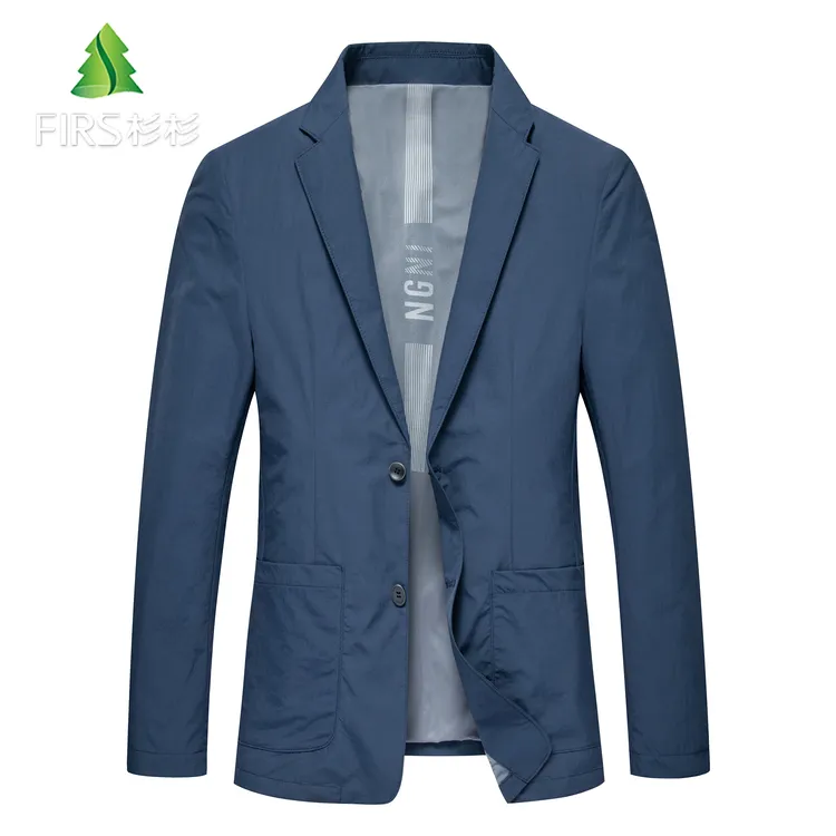 FIRS/杉杉轻薄西服男款百搭西服上装男士夏季薄款小西装时尚男装