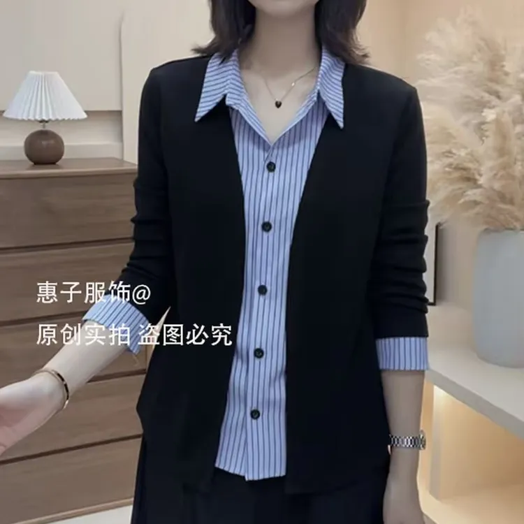 早秋时尚假两件打底洋气气质长袖宽松型秋季条纹衬衫休闲上衣