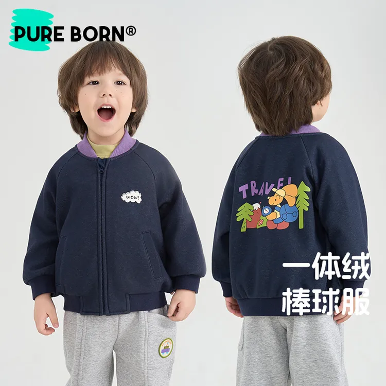 【秋上新】博睿恩男女童秋冬新款一体绒棒球服仿牛仔保暖可爱外套