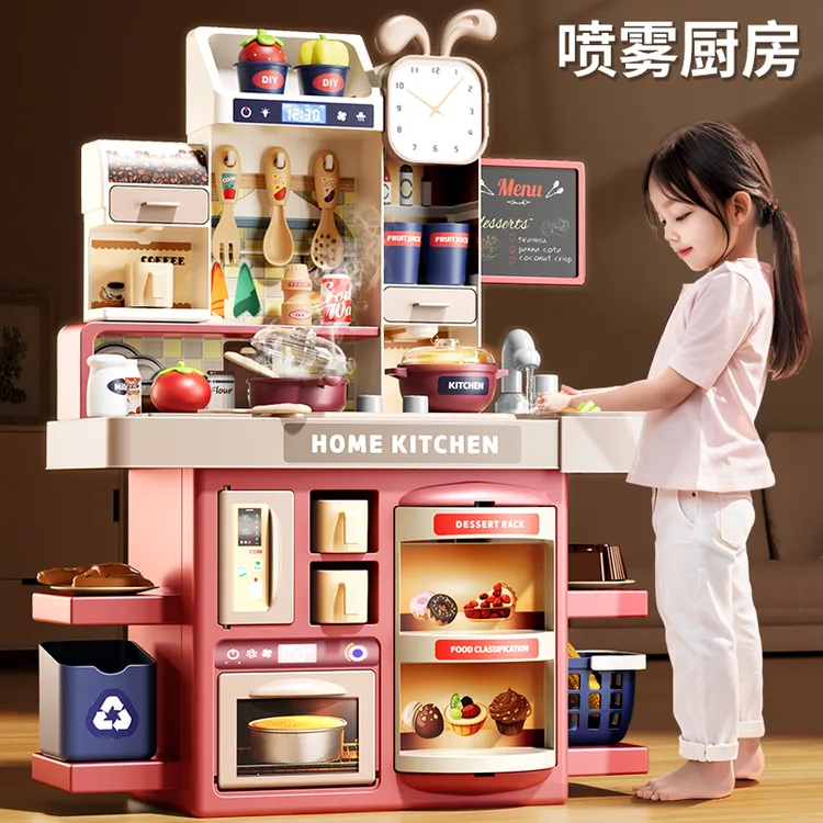 德国儿童过家家厨房玩具宝宝炒菜做饭女孩3一6岁仿真烧饭厨具套装