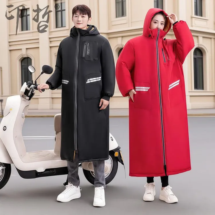 电动车挡风被冬季加绒加厚电瓶车防风衣罩挡风衣摩托车骑行防寒服