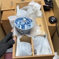 谢谢谢谢谢谢谢谢谢谢谢