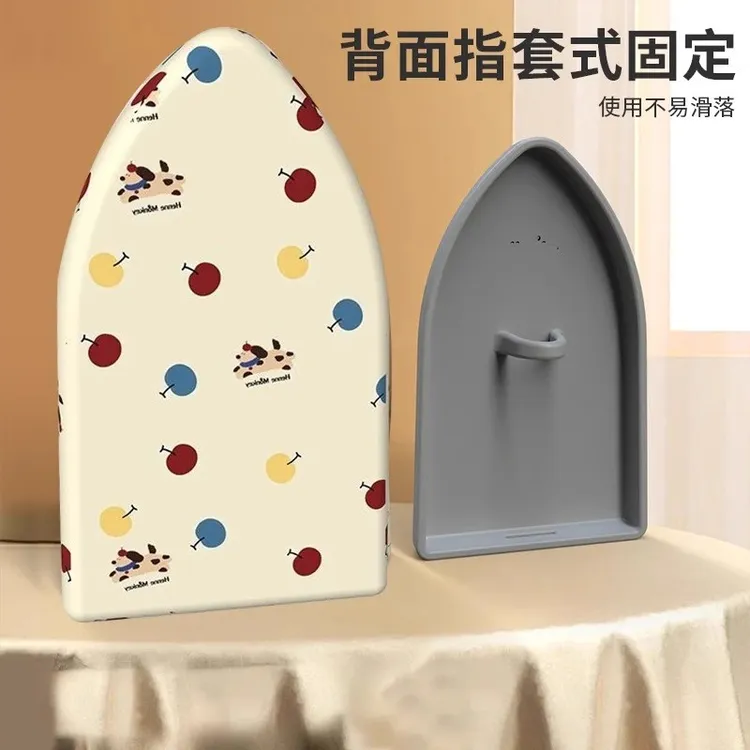 轻奢升级2代烫衣板手持熨衣板挂烫板耐高温熨烫垫隔热手套防烫垫