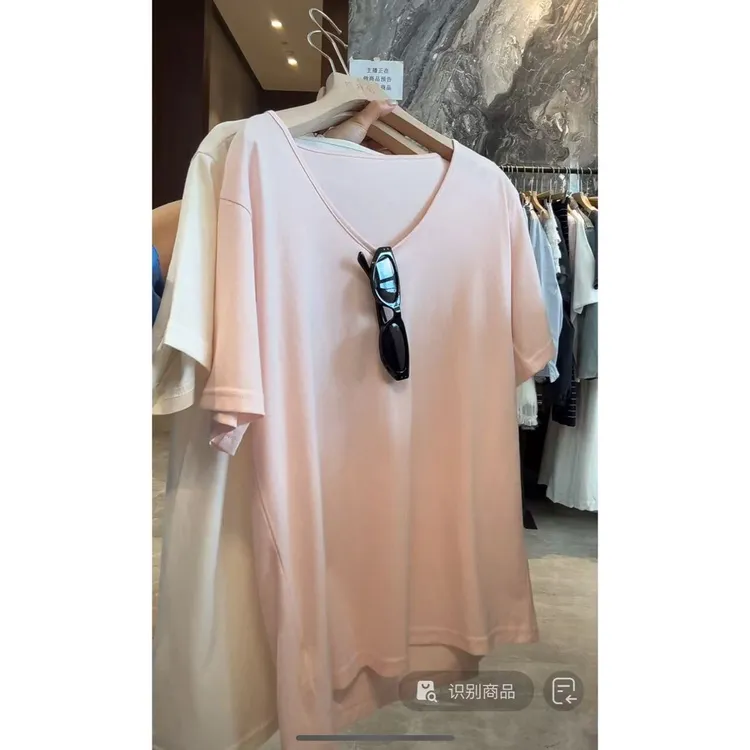 徐秋阳  U领面膜T（常规版型)夏季新款百搭时尚休闲显瘦短袖12968