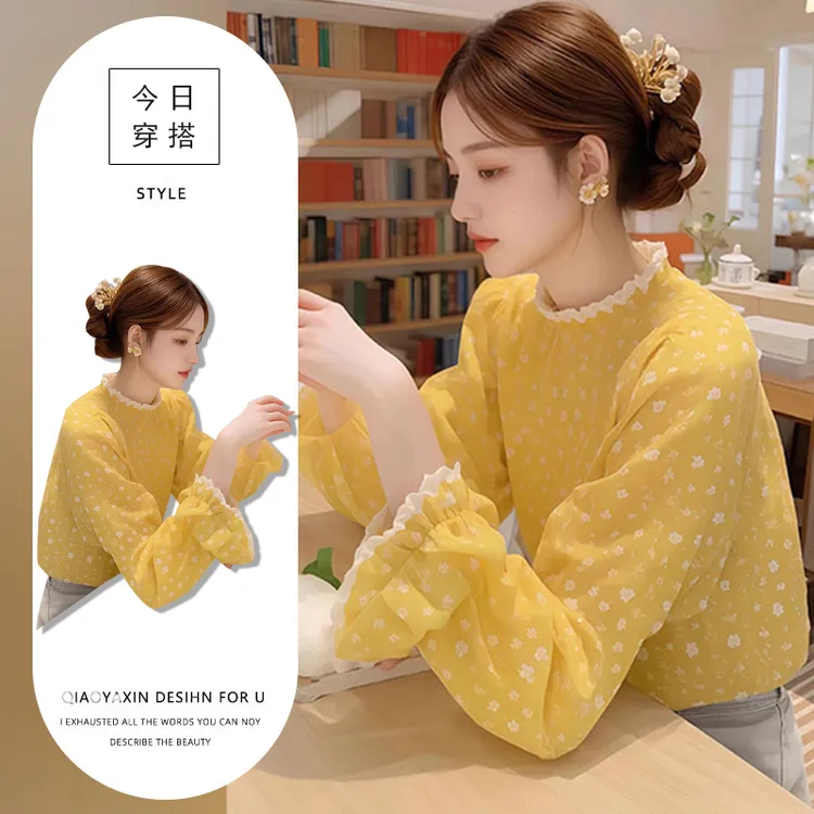 2025年新款防晒衬衣雪纺女法式高级感小众木耳边拼接黄色碎花衬衫