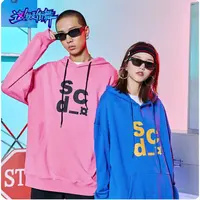 【街舞】潮牌男女帅气字母连帽卫衣蓝1350-C2-2绿红粉3017-A12-4