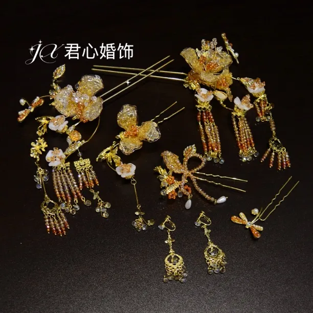 君心家 香槟金桔水晶发钗七件套新娘秀禾中式结婚头饰
