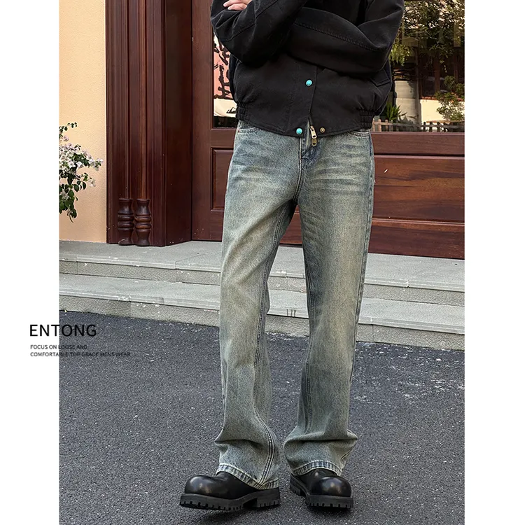 Entong美式复古水洗做旧微喇牛仔裤男款秋季宽松裤子痞帅百搭长裤