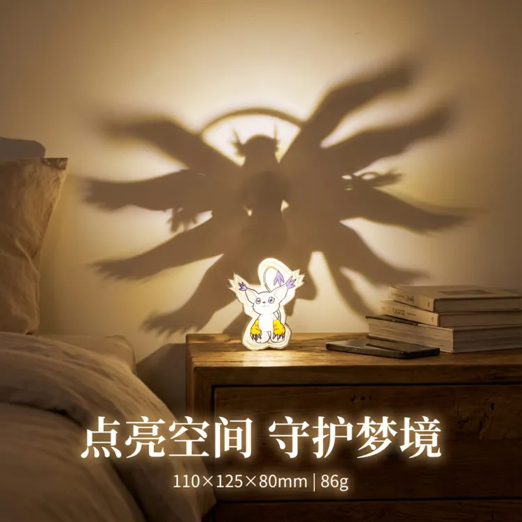 原创数码宝贝小夜灯周边迪路兽周边进化暴龙兽光影光影创意摆件