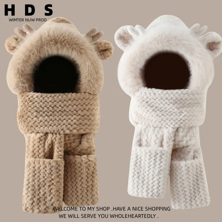 2025帽子冬季防寒加绒毛茸茸围巾一件帽三件套女百搭保暖围脖龙宝